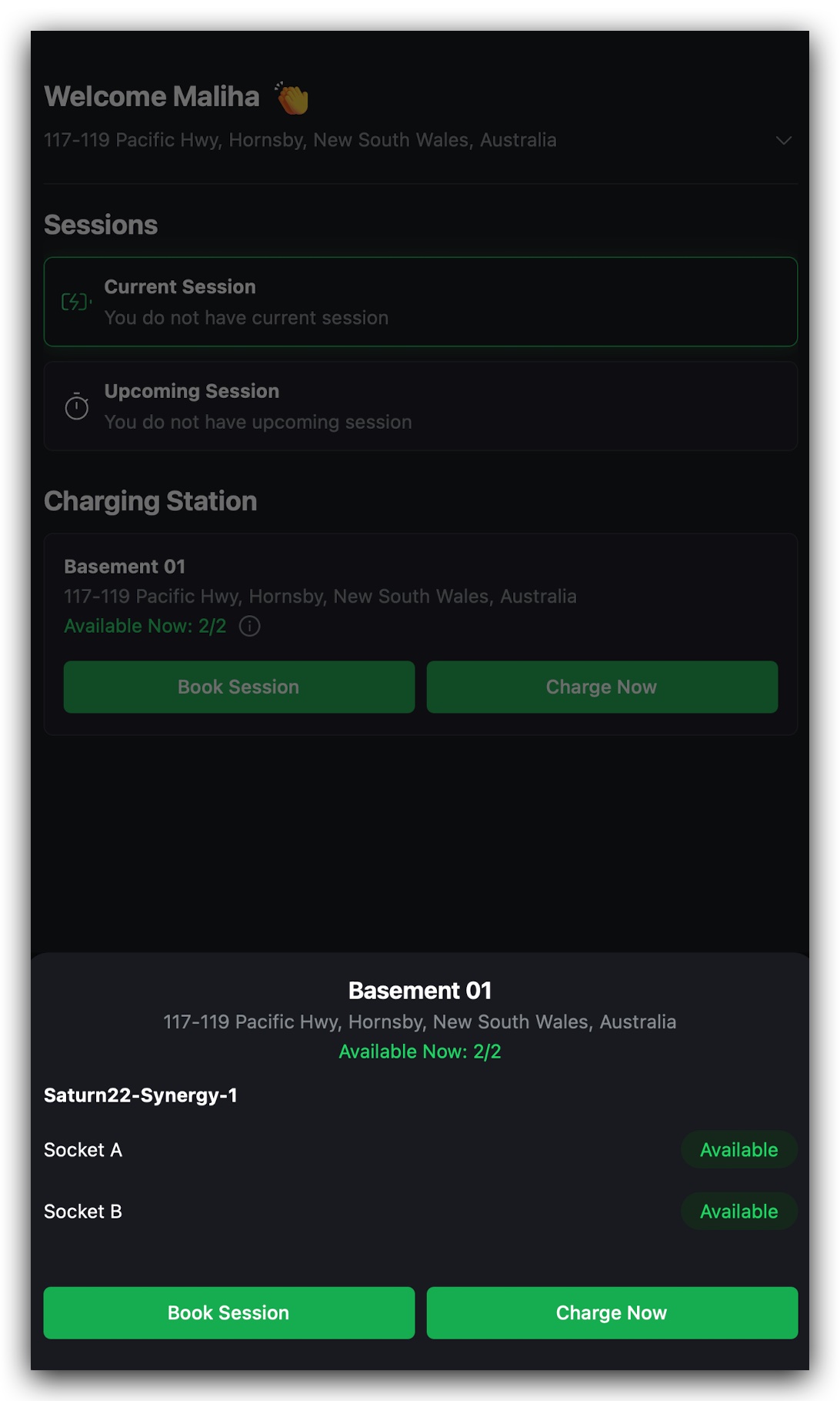Available Connectors